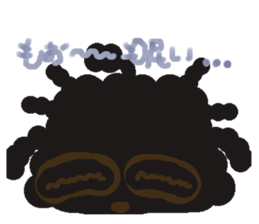 Rei of the dog sticker #2287663