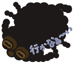 Rei of the dog sticker #2287666