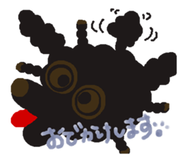 Rei of the dog sticker #2287670