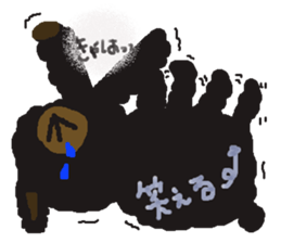 Rei of the dog sticker #2287671