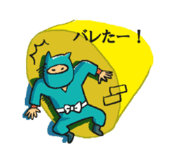 Ninja Sinobi sticker #2287672