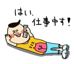 willfull Chan with his best friend One sticker #2287797