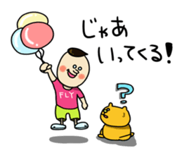 willfull Chan with his best friend One sticker #2287805