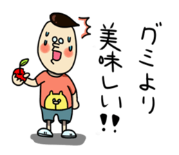 willfull Chan with his best friend One sticker #2287813