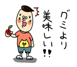 willfull Chan with his best friend One sticker #2287813