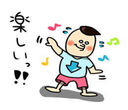 willfull Chan with his best friend One sticker #2287814