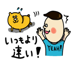 willfull Chan with his best friend One sticker #2287815