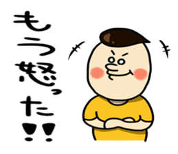 willfull Chan with his best friend One sticker #2287818