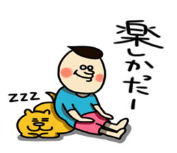 willfull Chan with his best friend One sticker #2287822