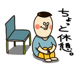 willfull Chan with his best friend One sticker #2287829