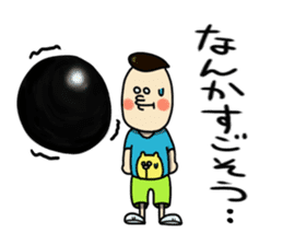 willfull Chan with his best friend One sticker #2287830