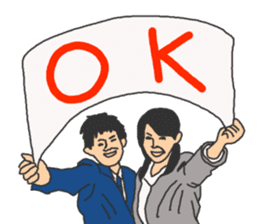 People to job hunting sticker #2287872