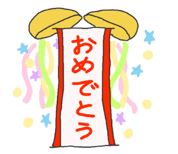 People to job hunting sticker #2287876