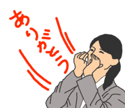 People to job hunting sticker #2287877