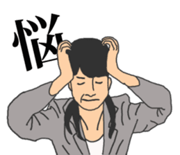 People to job hunting sticker #2287886