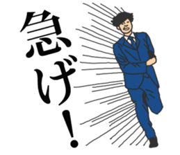 People to job hunting sticker #2287888