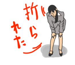 People to job hunting sticker #2287889