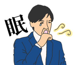 People to job hunting sticker #2287893