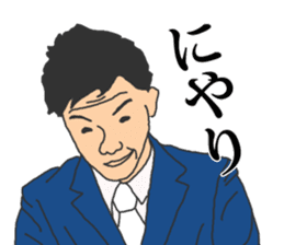 People to job hunting sticker #2287894