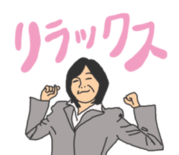 People to job hunting sticker #2287895