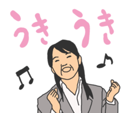 People to job hunting sticker #2287896