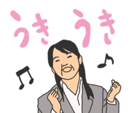 People to job hunting sticker #2287896