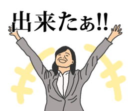 People to job hunting sticker #2287898