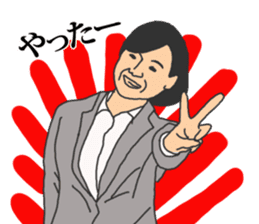 People to job hunting sticker #2287903