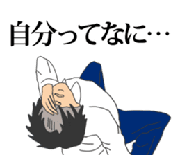 People to job hunting sticker #2287907