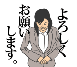 People to job hunting sticker #2287909