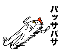 ROOSTER-san 6 sticker #2287953