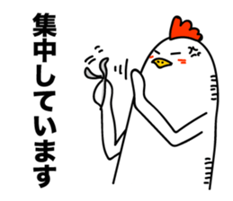 ROOSTER-san 6 sticker #2287954