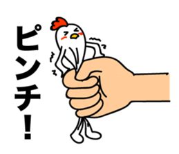 ROOSTER-san 6 sticker #2287958