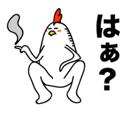 ROOSTER-san 6 sticker #2287959