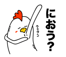 ROOSTER-san 6 sticker #2287960