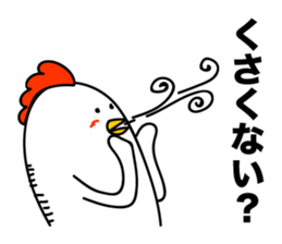ROOSTER-san 6 sticker #2287962