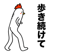 ROOSTER-san 6 sticker #2287970