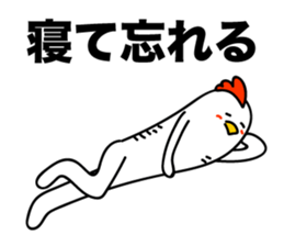 ROOSTER-san 6 sticker #2287987