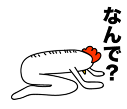 ROOSTER-san 6 sticker #2287989