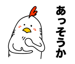 ROOSTER-san 6 sticker #2287990