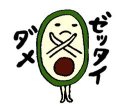 avocadochan sticker #2288186
