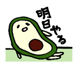 avocadochan sticker #2288189