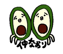 avocadochan sticker #2288190