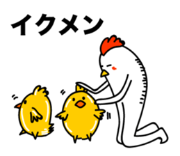 ROOSTER-san 7 sticker #2288472