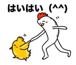 ROOSTER-san 7 sticker #2288473