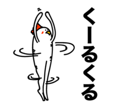 ROOSTER-san 7 sticker #2288482