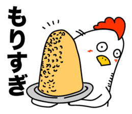 ROOSTER-san 7 sticker #2288484