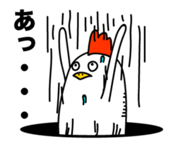 ROOSTER-san 7 sticker #2288492