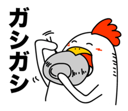 ROOSTER-san 7 sticker #2288493