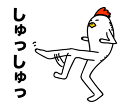 ROOSTER-san 7 sticker #2288494